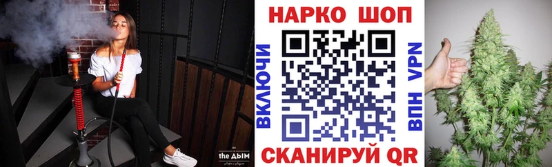 Сколько стоит Губаха ГАШ  Амфетамин  Мефедрон 
