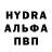 КЕТАМИН VHQ Malika Axunova