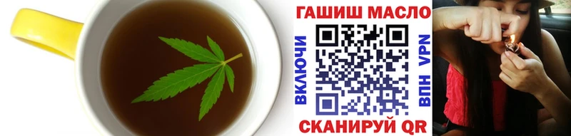 магазин  наркотиков  Губаха  Печенье с ТГК марихуана 