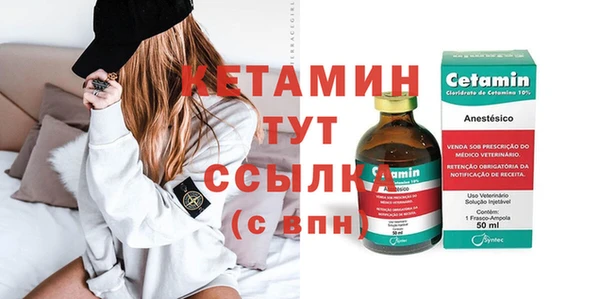 кокаин перу Верея