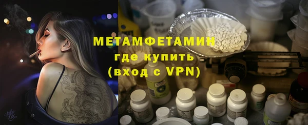 дурь Верхний Тагил