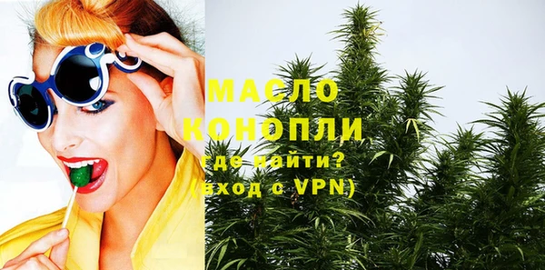кокаин перу Верея