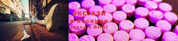 кокаин перу Верея
