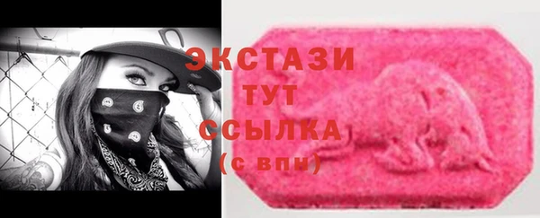 мефедрон Верхнеуральск