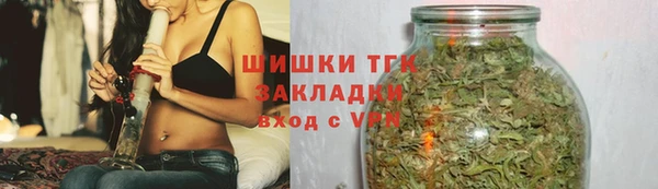 дурь Верхний Тагил