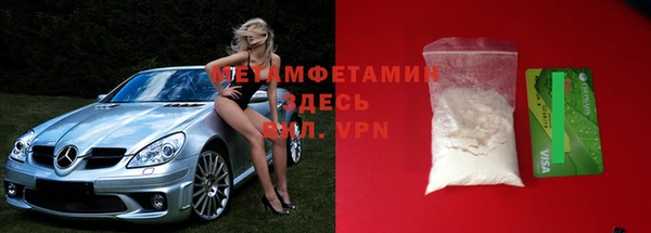 кокаин перу Верея