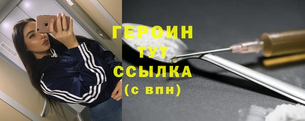 СК Бугульма