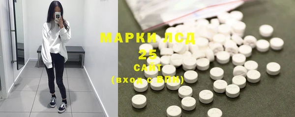 дурь Верхний Тагил
