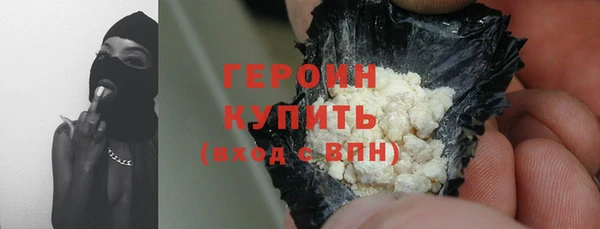 мефедрон Верхнеуральск