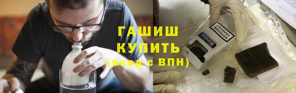 мефедрон Верхнеуральск