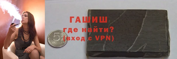 дурь Верхний Тагил