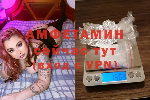мефедрон Верхнеуральск