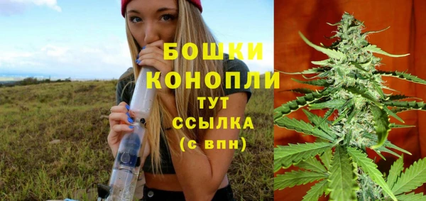 мефедрон Верхнеуральск