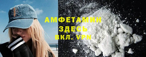 кокаин перу Верея