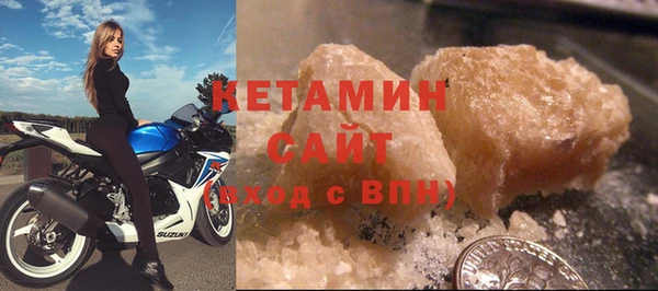 кокаин перу Верея