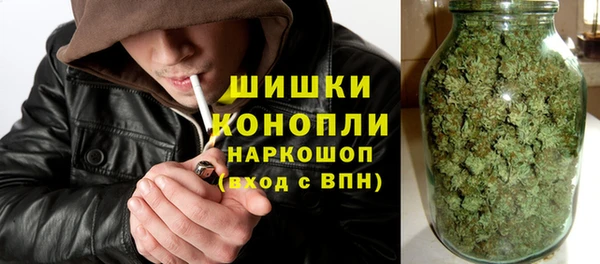 кокаин перу Верея