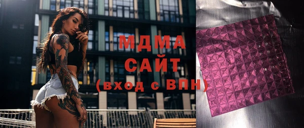 мефедрон Верхнеуральск
