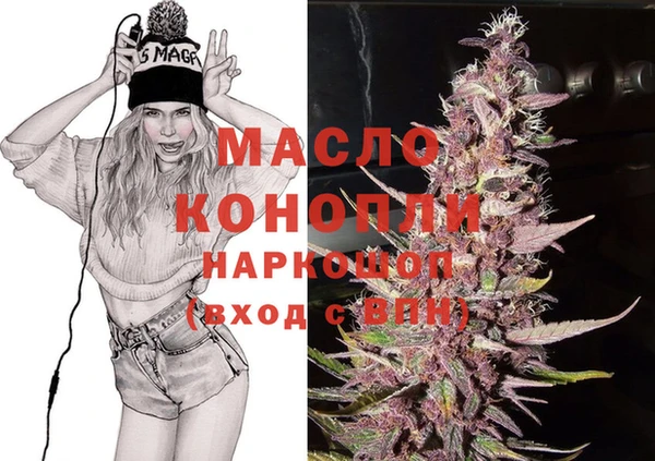 кокаин перу Верея