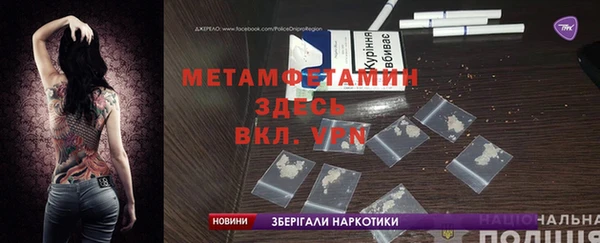 дурь Верхний Тагил