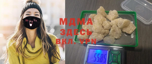 кокаин перу Верея