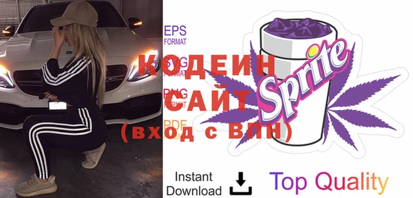 кокаин перу Верея
