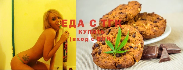 кокаин перу Верея