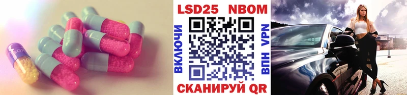 ЛСД экстази ecstasy  даркнет сайт  мега зеркало  Губаха 