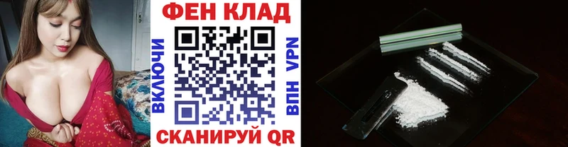 Метамфетамин мет  Губаха 