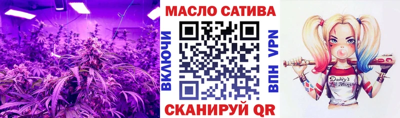 blacksprut tor  Губаха  площадка официальный сайт  купить наркотик  ТГК вейп с тгк 